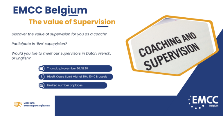 The value of supervision
